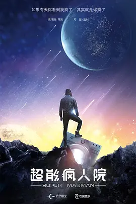 在线播放亚洲